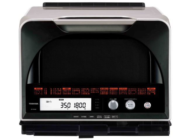 ヨドバシ.com - 東芝 TOSHIBA スチームオーブンレンジ 31L 石窯