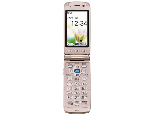 �炭�炭�z��7 [�s���N]