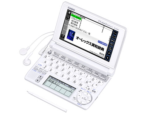 カシオ エクスワード XD-A4850WE [ホワイト] 価格比較 - 価格.com