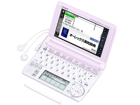 価格.com - エクスワード XD-A4850PK [ピンク] の製品画像