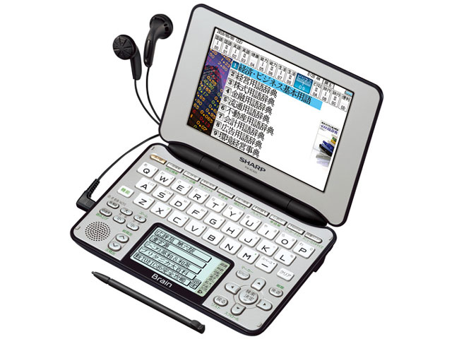 Brain PW-AC920-S [�X�^�C���b�V���V���o�[] �̐��i�摜