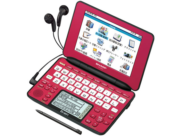 Brain PW-AC920-R [�G���K���g���b�h] �̐��i�摜