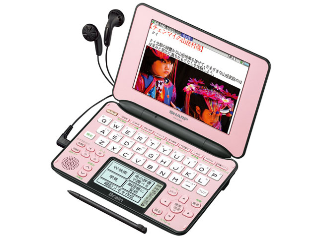 Brain PW-AC920-P [�O���[�X�s���N] �̐��i�摜