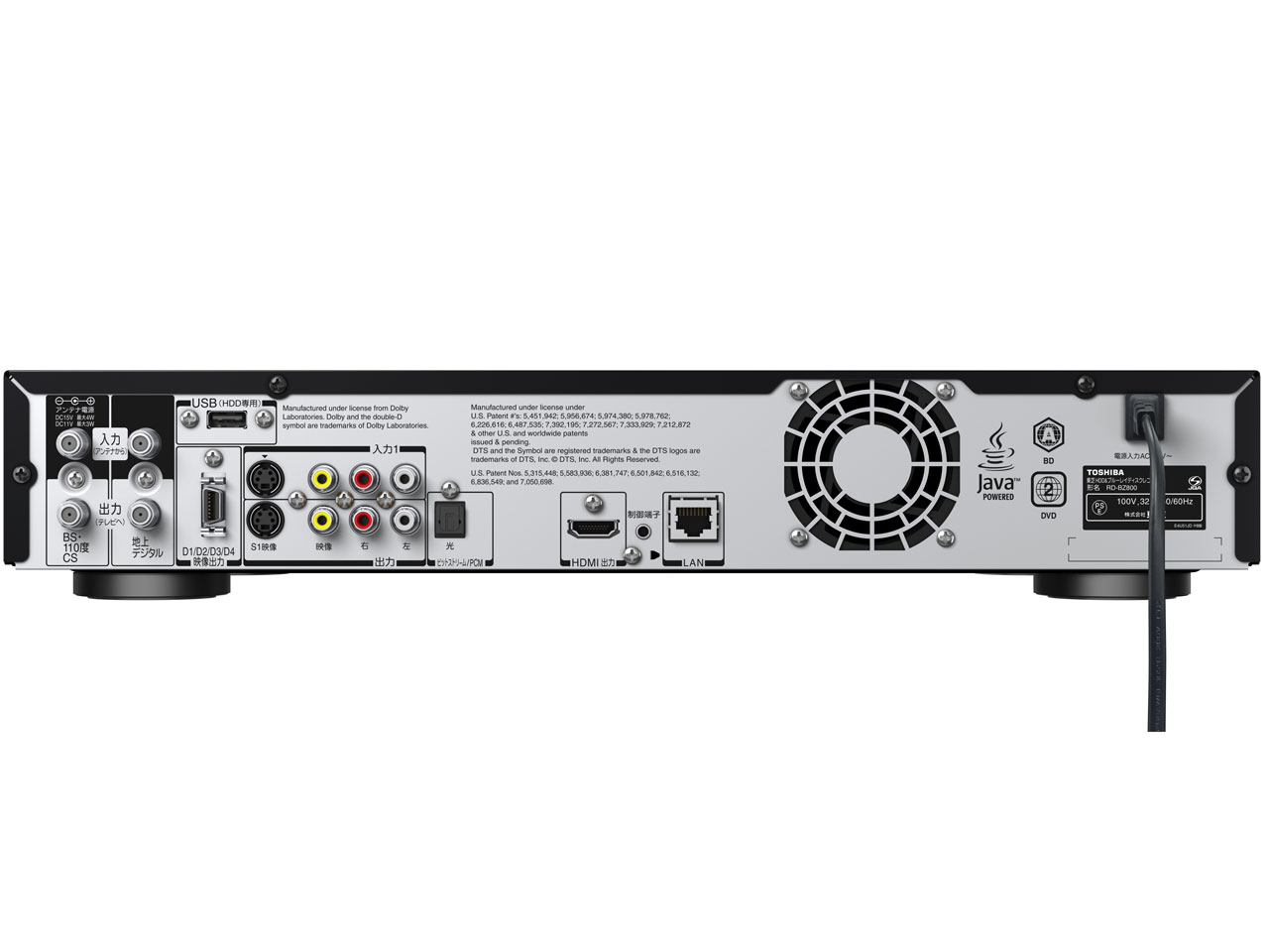 REGZA�u���[���C RD-BZ800