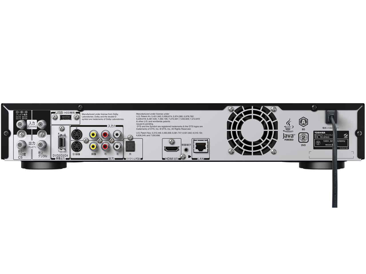 正規品販売! 500GB 東芝 ☆ ブルーレイレコーダー RD-BR600 REGZA - ブルーレイレコーダー