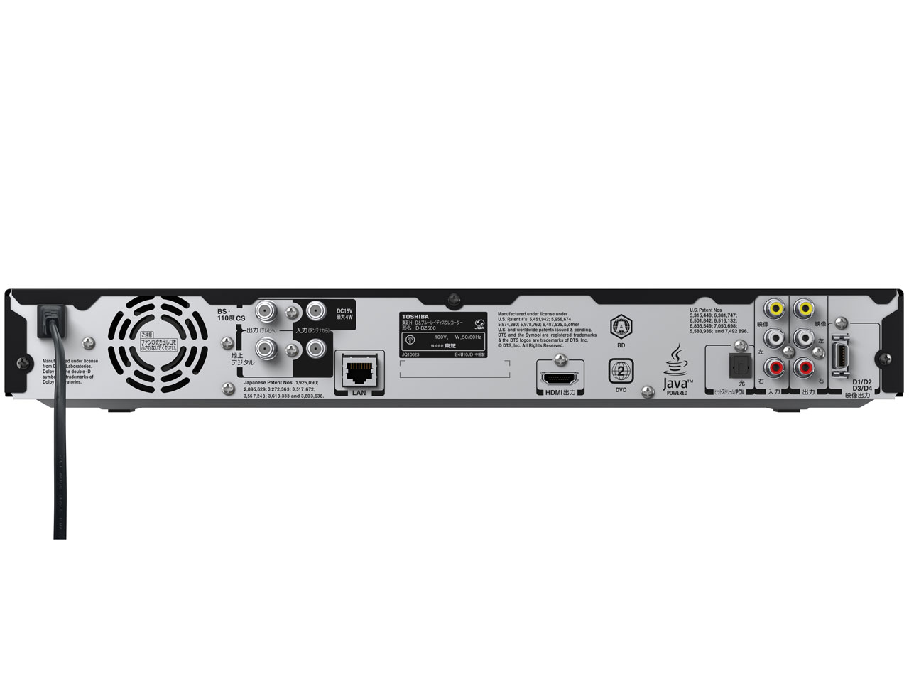 REGZA�u���[���C D-BZ500