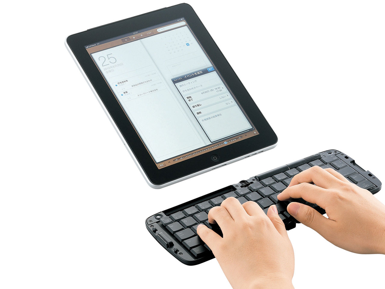 TK-FBP017BK [�u���b�N]