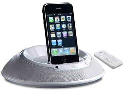 JBL ON STATION IIIP [�z���C�g]