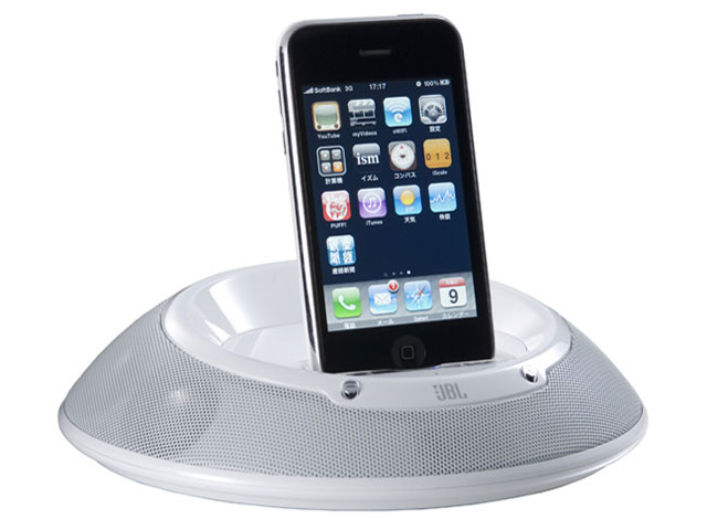 JBL ON STATION IIIP [�z���C�g] �̐��i�摜