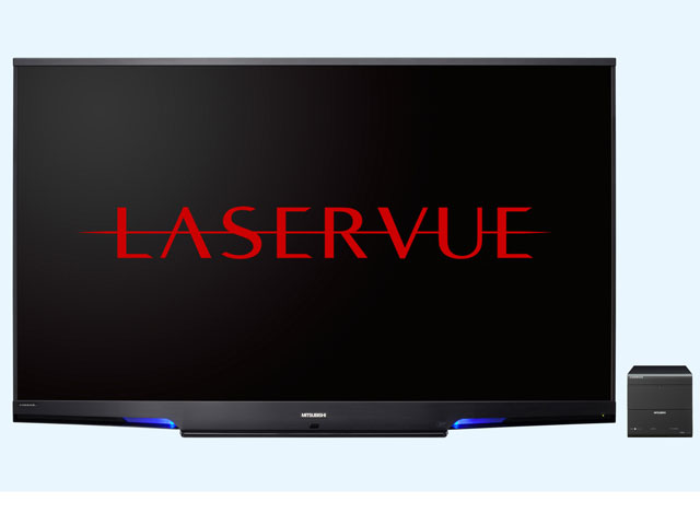 LASERVUE 75-LT1 [75�C���`] �̐��i�摜