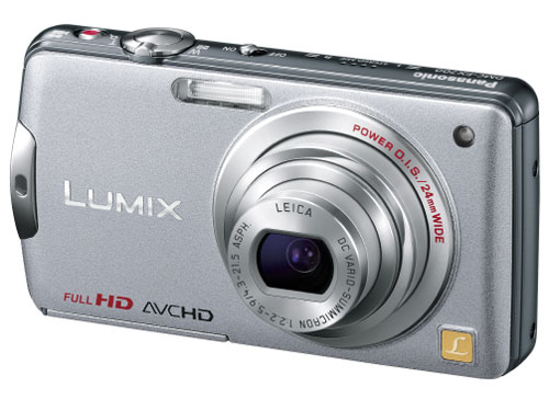 パナソニック LUMIX DMC-FX700-N [ピュアピンクゴールド] 価格比較
