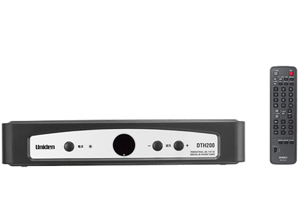 ユニデン DTH200(B) [ブラック]