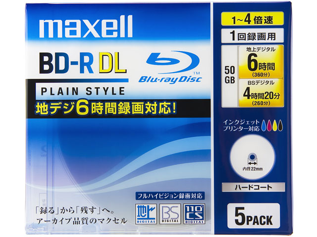 BR50VPLWPB.5S [BD-R DL 4�{�� 5���g] �̐��i�摜