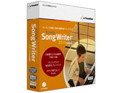 Finale SongWriter 2010 �̐��i�摜