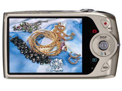 EXILIM EX-Z2300GD [�S�[���h]