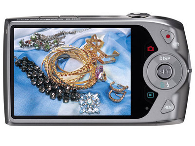 EXILIM EX-Z2300BE [�u���[]