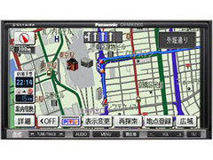 �X�g���[�_ CN-MW250D