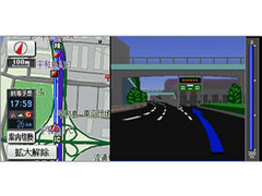 �X�g���[�_ CN-MW250D