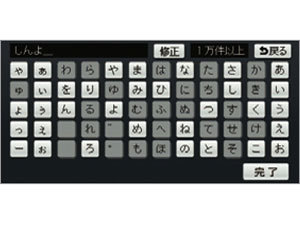 �X�g���[�_ CN-MW250D