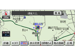 �X�g���[�_ CN-MW250D