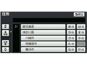 �X�g���[�_ CN-MW250D