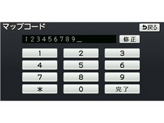 �X�g���[�_ CN-MW250D