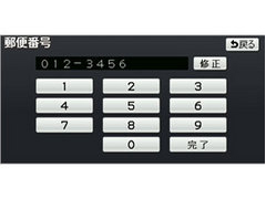 �X�g���[�_ CN-MW250D