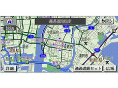 �X�g���[�_ CN-MW250D