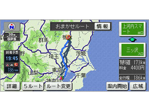 �X�g���[�_ CN-MW250D