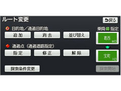 �X�g���[�_ CN-MW250D