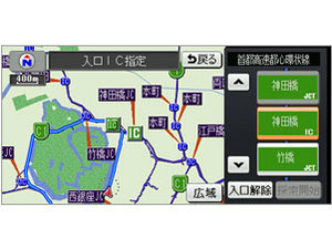 �X�g���[�_ CN-MW250D