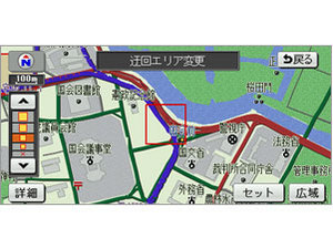 �X�g���[�_ CN-MW250D