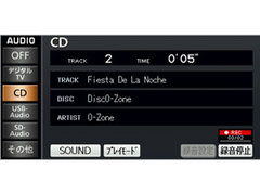 �X�g���[�_ CN-MW250D