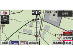 �X�g���[�_ CN-MW250D