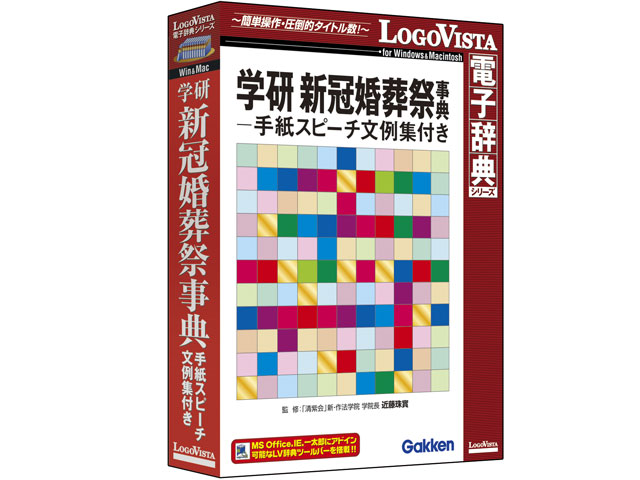 �w�� �V�������Վ��T�|�莆�X�s�[�`����W�t�� �̐��i�摜