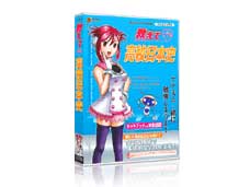 ������773 ���Z���{�j �̐��i�摜