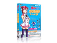 ������773 ���Z����1�`3�N �̐��i�摜