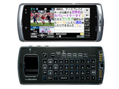 docomo PRIME series F-04B [Mat Black]