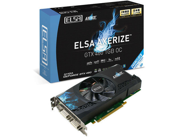 ELSA AXERIZE GTX 460 1GB OC [PCIExp 1GB] �̐��i�摜