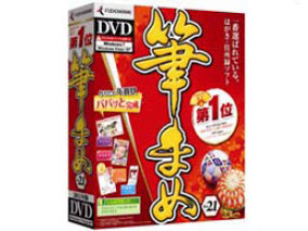 �M�܂�Ver.21 �ʏ�� [DVD-ROM��] �̐��i�摜