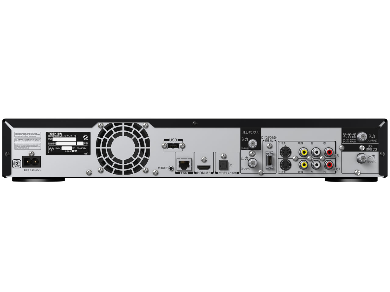 REGZA�n�C�r�W�������R�[�_�[ RD-Z300