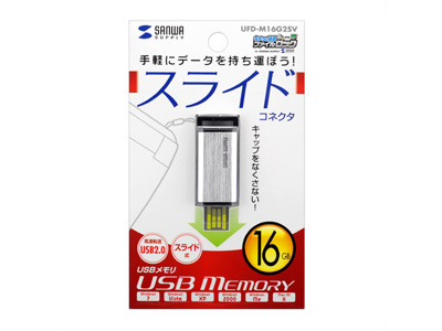 UFD-M16G2SV [16GB �V���o�[]