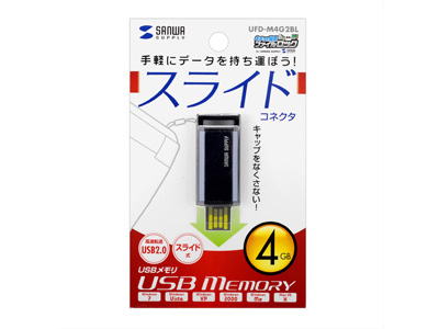 UFD-M4G2BL [4GB �u���[]