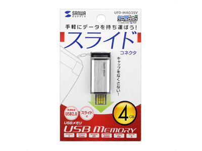 UFD-M4G2SV [4GB �V���o�[]