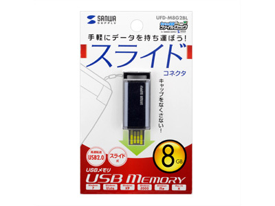 UFD-M8G2BL [8GB �u���[]