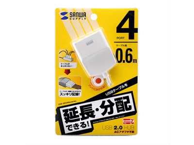 USB-HEX406W [�z���C�g]