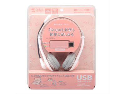 MM-HSUSB14P [�s���N]