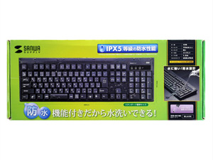 SKB-BS1BK [�u���b�N]