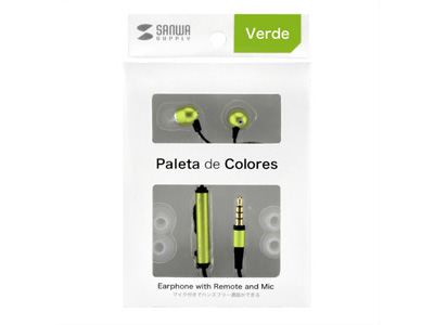 MM-HS700G [�O���[��]