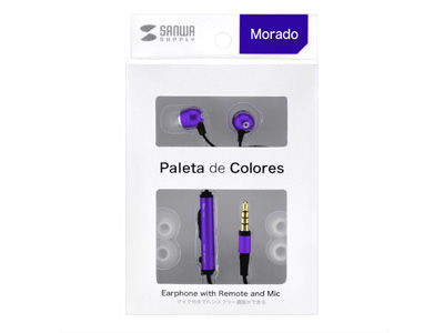 MM-HS700V [�o�C�I���b�g]